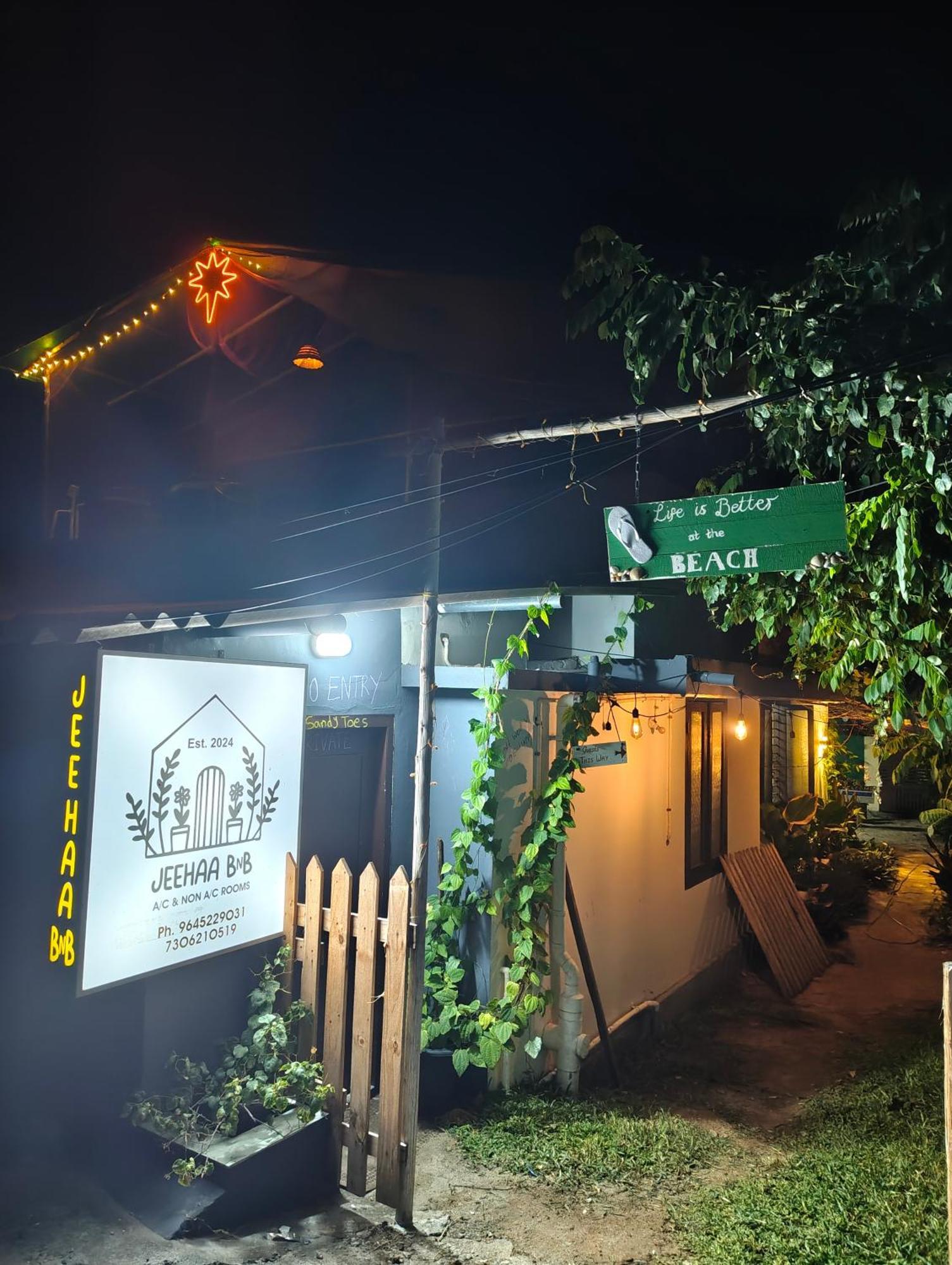 Jeehaa Homestay Alappuzha Zewnętrze zdjęcie